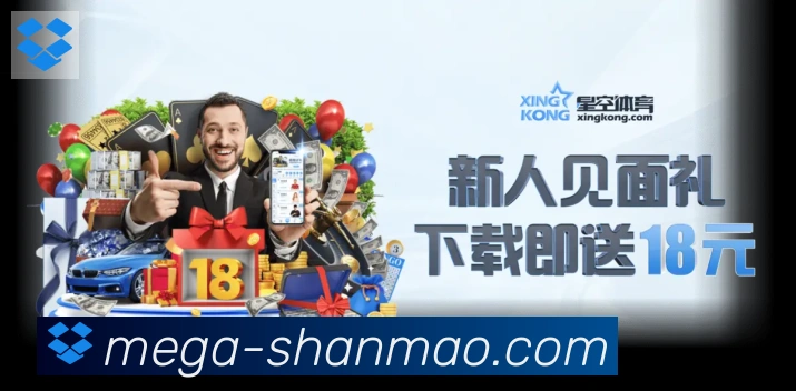 国际认证