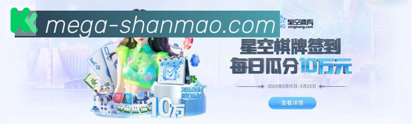 实时数据中心